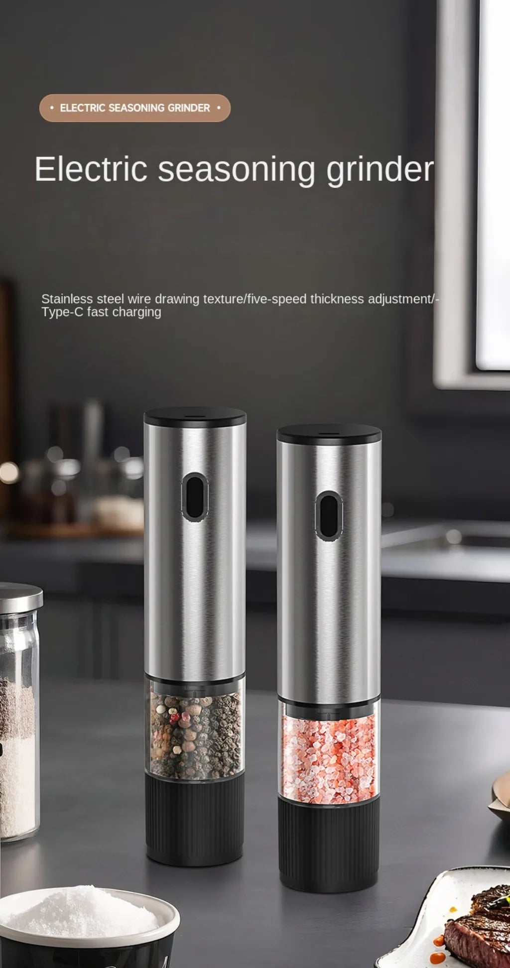 Electric salt and pepper grinder set